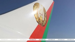 Лукашенко направился с рабочим визитом в Туркменистан на саммит СНГ