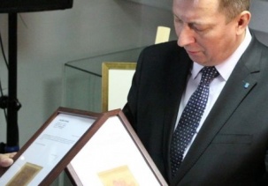 Бресту передали картины Якова Балглея, родившегося в Брест-Литовске в 1891 году