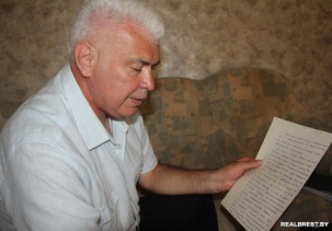 Сказ о том, как на Брестчине братскую могилу известных геройски погибших пограничников потеряли