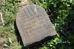 Последний дом колонии Варбурга снесли