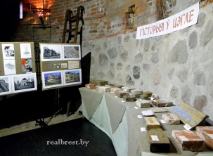 Шагает «цэгла» по стране