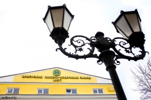 120 лет «Белалко». Часть первая: Брест-Литовский «Винный склад №4»