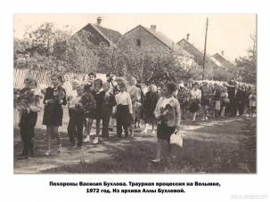 Застывшее время перед вечностью