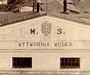 120 лет «Белалко». Часть третья: « Вытвурня вудэк №7»