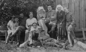 Письма из Первой мировой, написанные в Брест-Литовском военном госпиталя