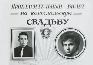 В Бресте открылась уникальная фотовыставка, посвященная свадебной моде
