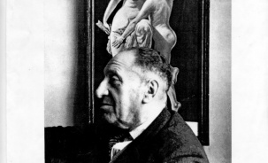 Легенда Бреста – Михаил Абрамович Сарвер