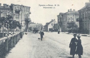 Путешествие по улицам старого Бреста