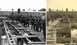 «Бригитский мост»