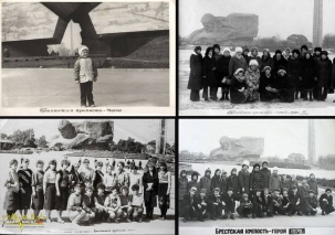 Коллектив фотографов мемориального комплекса «Брестская крепость-герой»