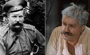 Прототип героя фильма «Белое солнце пустыни» — таможенника Верещагина – служил в Бресте