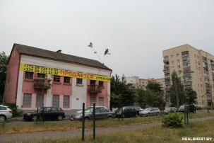 О строительстве жилого дома в районе пересечения улицы Мицкевича и улицы Кирова