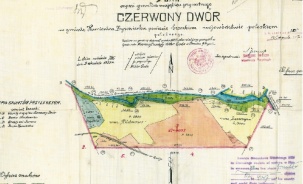 Корни и крона Красного двора. Кто были его хозяевами на протяжении лет?..