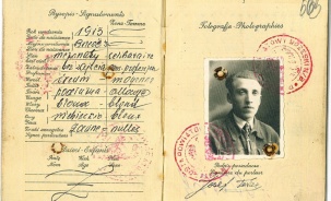 Как брестчанин проехал на ровере от Бреста до Турции в 1935 году