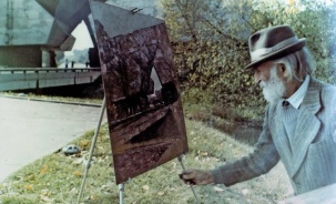 Николай Чурабо – художник-первопроходец Брестской крепости