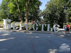 Средневековую атмосферу воссоздали у музея Берестье