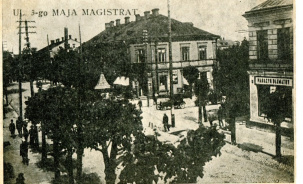 Последний президент Бреста перед Второй мировой войной. Фотографии из архивных разысканий