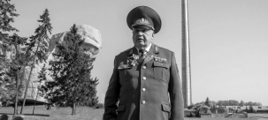 Личность в истории: Валерий Владимирович Губаренко