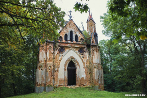 В Дрогичинском районе на часовне в Закозеле установили шпиль