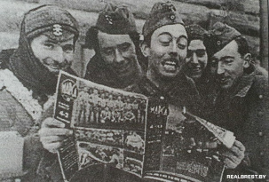 Коллаборационисты испанской «Голубой дивизии» вермахта в Бресте