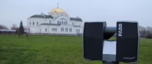 Новому – крылья, или скоростной 3D-сканер вместо дедовской рулетки