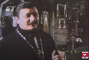 Протоиерей Игорь Умец в документальном фильме про Брестскую крепость