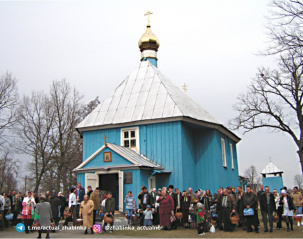 Свято-Никитской церкви на месте бывшего села Здитово 520 лет