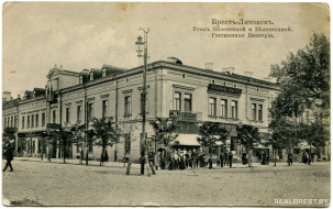 Исторический квартал №2 в Бресте