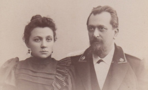 Родной дядя Владимира Маяковского на рубеже веков жил и умер в Пружанах