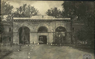 Сказание о Трехарочных воротах Брестской крепости