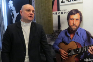 В Бресте вспоминают Владимира Высоцкого и исполняют его песни