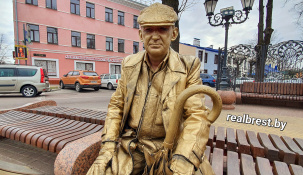 Дреды встали дыбом