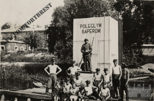 Ежегодный праздник «Саперные Венки» в Брестской крепости