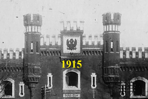 «Орлы» Холмских ворот Брестской крепости