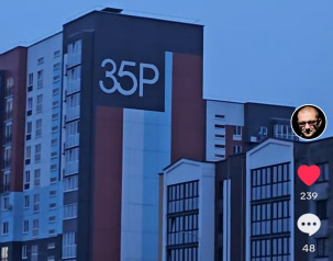 «Тридцать пятые» дома в Бресте по улице Лейтенанта Рябцева