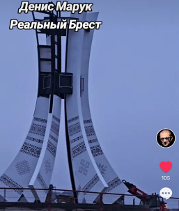 Посмотрите, как сейчас выглядит стела на Каменецком кольце под Брестом