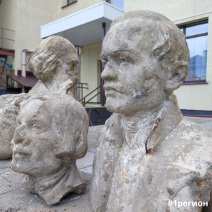 Старые барельефы, бюсты. Что нашли в Брестском театре драмы