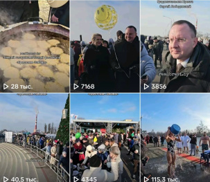 Сергей Лободинский про "Брестские забавы" и "Берестейские сани"