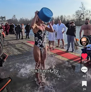 Видео c обливанием холодной водой на «Брэсцкiх забавах» завирусилось в Tik Tok