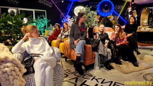 «Диванная вечеринка» в брестском арт-парке «Савлуков-мебель»