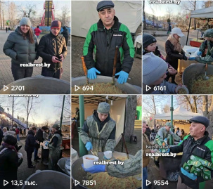 В Бресте бесплатно раздавали плов