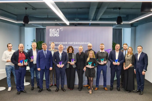 МТС получил награду за успешный запуск продукта для бизнеса