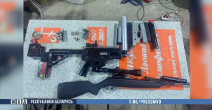 Задержан житель Брестчины, который "напечатал" оружие на 3D-принтере