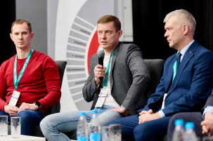 МТС поделился своей экспертизой на площадке конференции по информационной и кибербезопасности