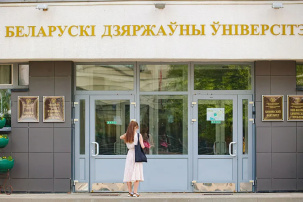 Будут ли в Беларуси распределять студентов-платников, рассказали в Минобре
