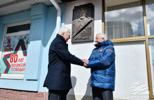 В Барановичах открыли мемориальную доску в честь командира партизанского отряда Розалии Фридзон