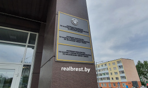 Об обращении цифровых знаков (токенов)
