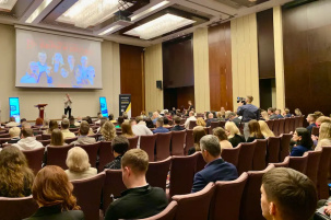 Как создать идеальную команду, трансформировать продажи и прокачать юнит-экономику: МТС стал партнером масштабной бизнес-конференции