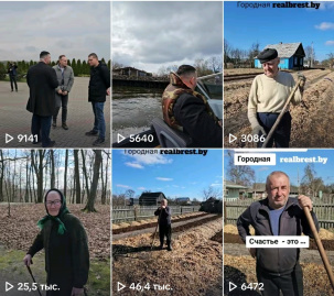 Видео с беседами жителей Столинского района завирусились в Tik Tok