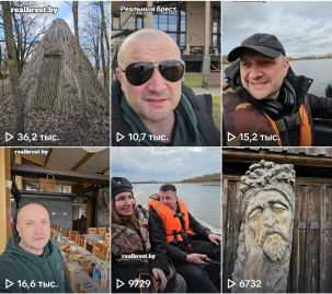 Туристический комплекс «Припятский стан» в Столинском районе